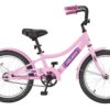 Kids' Cruiser Bike (18")