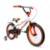 Adventure Kid 16 - Kids Bike