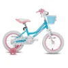 Girls Bike for Kids with Training Wheels