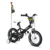 Little Rock Boys Bike with Dual Handbrake – The Perfect Ride for Growing Adventurers (Ages 5-8)