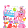 JoyStone Baby Doll Play Set – 12.5" Baby Doll with Crib, High Chair & 41 PCS Accessories