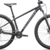 Specialized Rockhopper – Your Gateway to Adventure